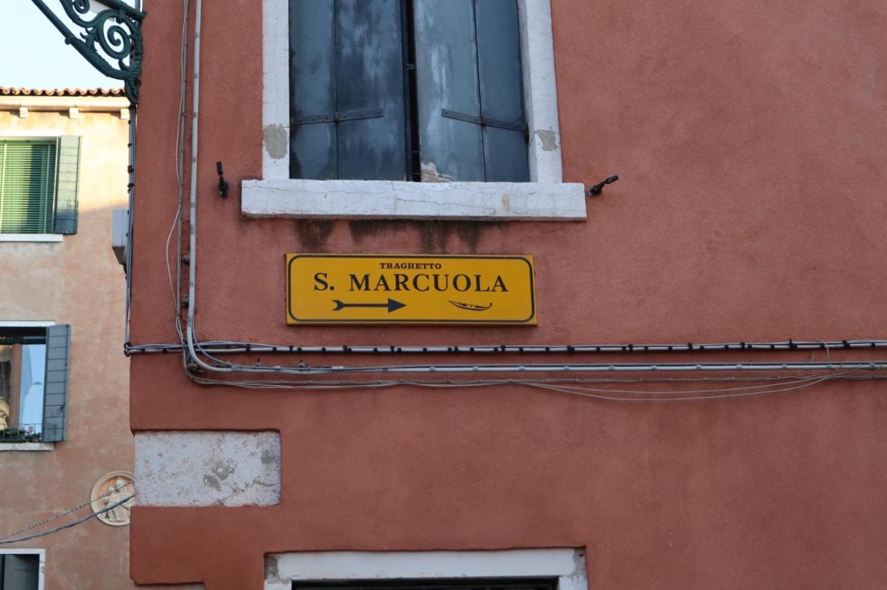 Ca' Piasentin Affittacamere *