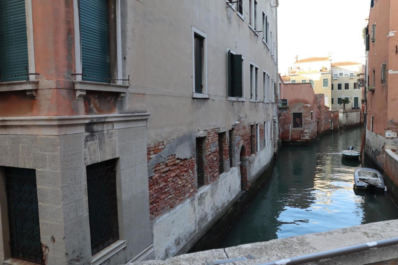 Ca' Piasentin * Venezia