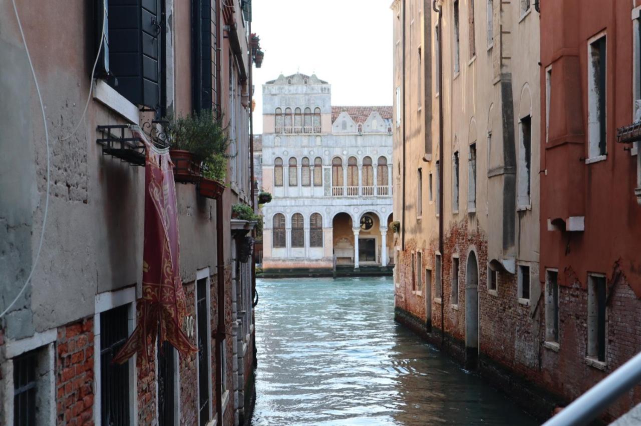 Affittacamere Ca' Piasentin Venezia