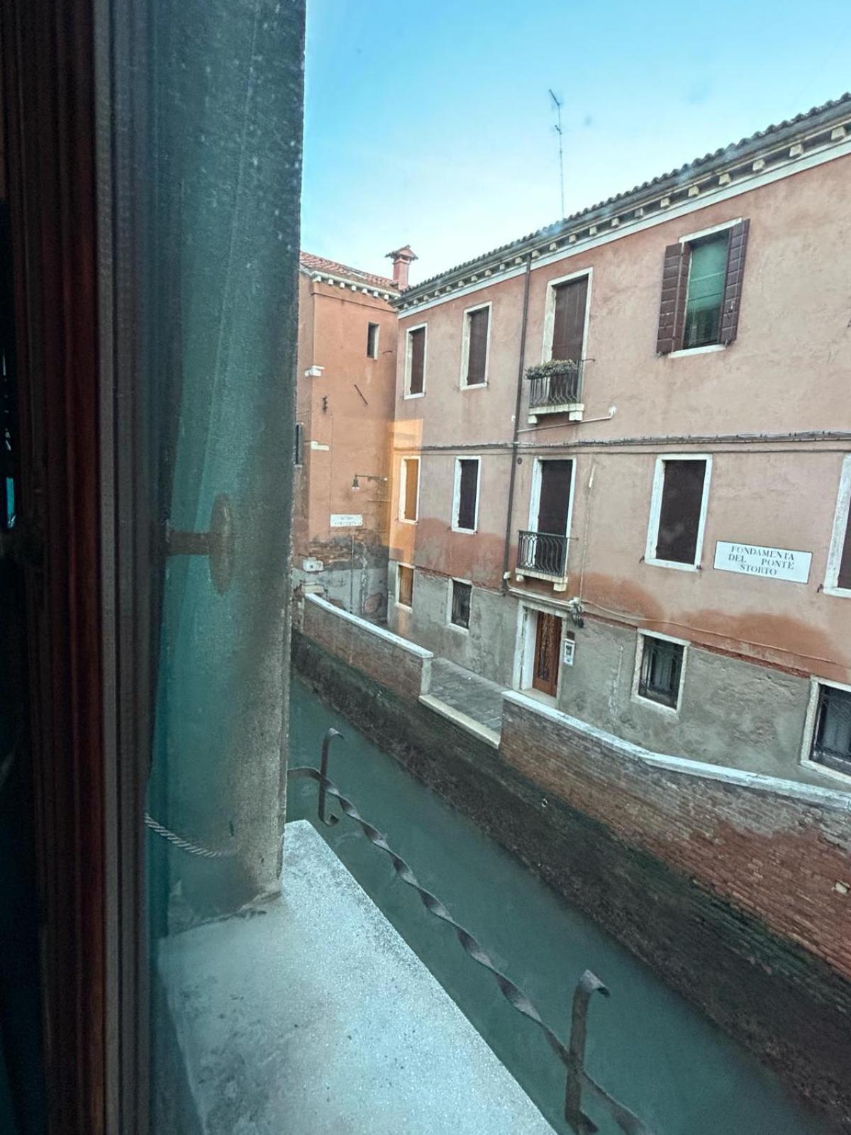 Affittacamere Ca' Piasentin *